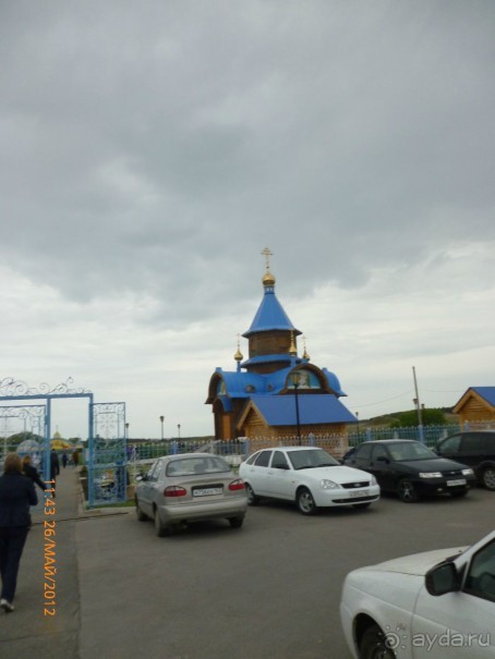 Всемирно известный святой источник Ташлы