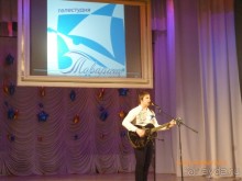 Дом имени А. С. Пушкина (ныне дом культуры железнодорожников) в Самаре