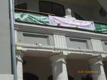 Дом имени А. С. Пушкина (ныне дом культуры железнодорожников) в Самаре