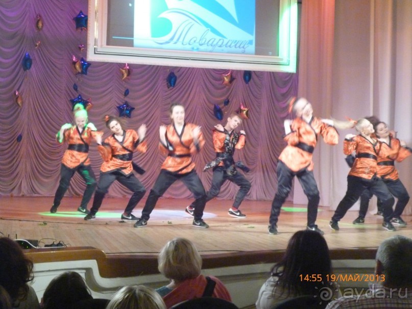 Дом имени А. С. Пушкина (ныне дом культуры железнодорожников) в Самаре