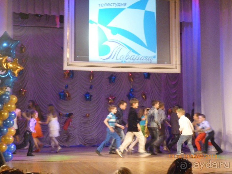 Дом имени А. С. Пушкина (ныне дом культуры железнодорожников) в Самаре