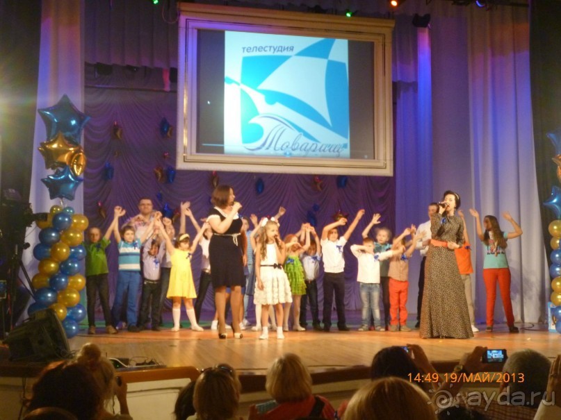 Дом имени А. С. Пушкина (ныне дом культуры железнодорожников) в Самаре