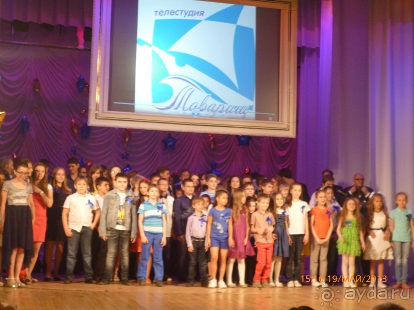 Дом имени А. С. Пушкина (ныне дом культуры железнодорожников) в Самаре