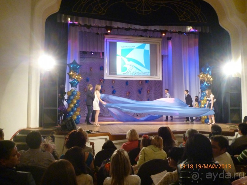 Дом имени А. С. Пушкина (ныне дом культуры железнодорожников) в Самаре