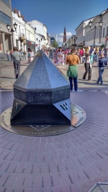 Казань жемчужина России