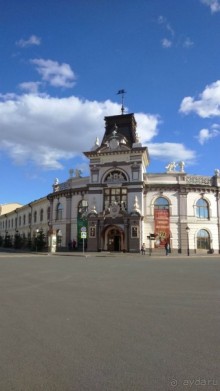 Казань жемчужина России