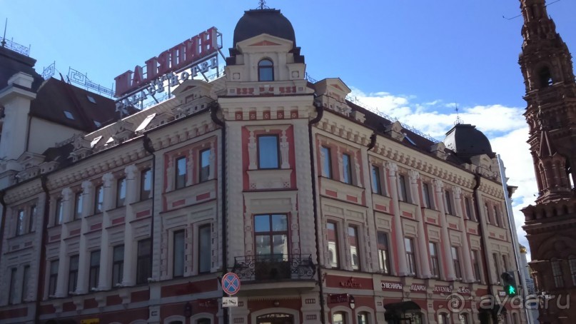 Казань жемчужина России