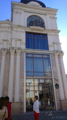 Казань жемчужина России