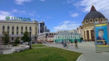 Казань жемчужина России