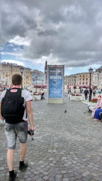 Казань жемчужина России