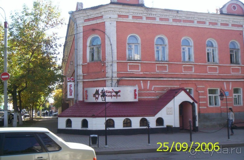 Мимолётное знакомство с городом Оренбургом -вокзалом железнодорожным