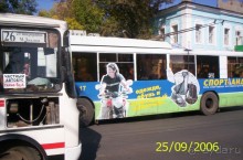 Мимолётное знакомство с городом Оренбургом -вокзалом железнодорожным