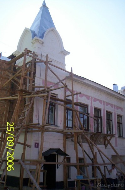 Мимолётное знакомство с городом Оренбургом -вокзалом железнодорожным