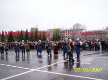 Парад Победы на площади Куйбышева в Самаре (самой большой площади в Европе).