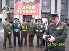 Парад Победы на площади Куйбышева в Самаре (самой большой площади в Европе).