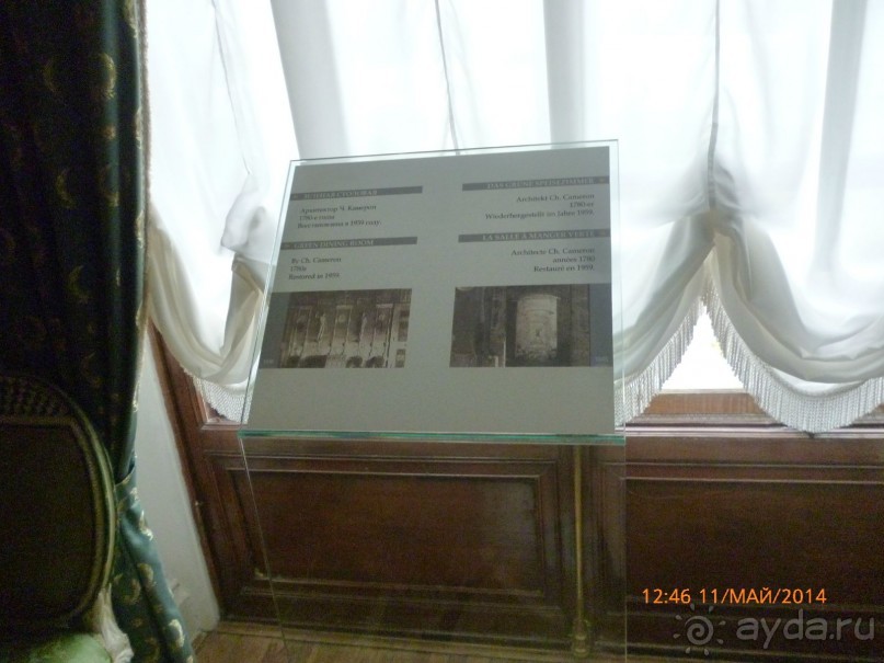 Государственный Эрмитаж произвел огромное впечатление, так и хочется посетить вновь