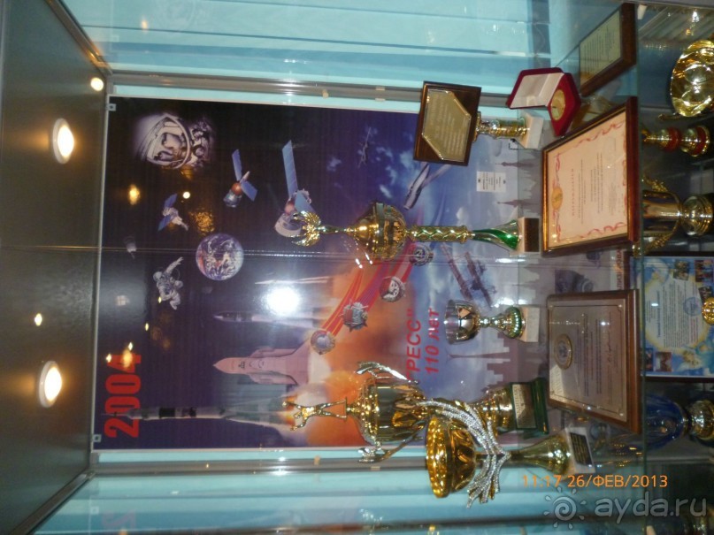 Музей ЦСКБ "Прогресс" - всё о ракетах и космосе, но завод изначально был велосипедным заводом