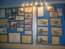 Музей ЦСКБ "Прогресс" - всё о ракетах и космосе, но завод изначально был велосипедным заводом