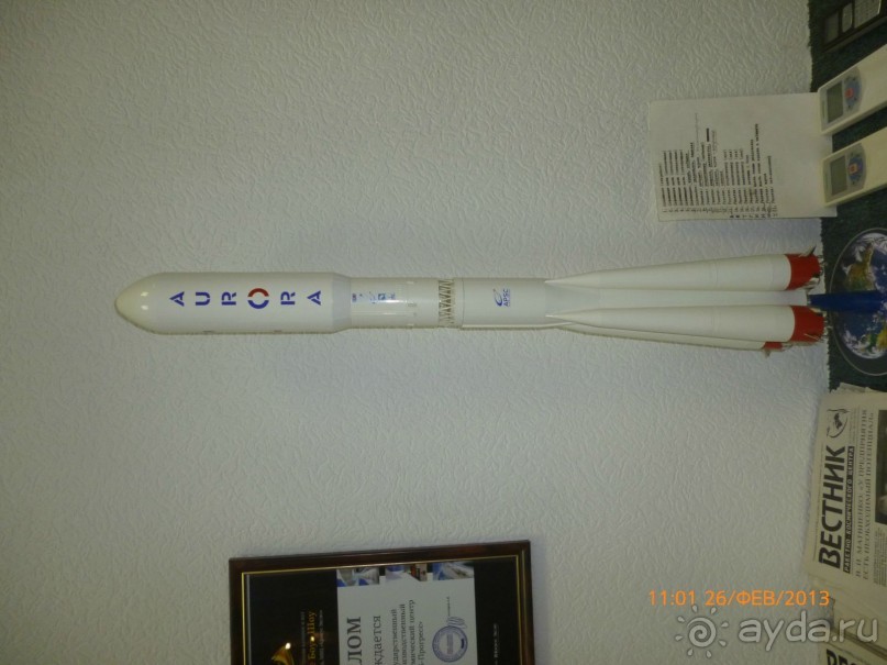 Музей ЦСКБ "Прогресс" - всё о ракетах и космосе, но завод изначально был велосипедным заводом