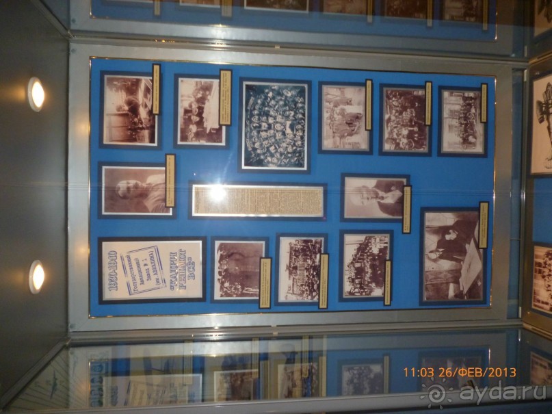 Музей ЦСКБ "Прогресс" - всё о ракетах и космосе, но завод изначально был велосипедным заводом