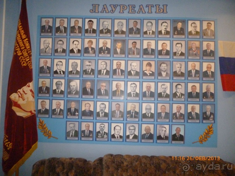 Музей ЦСКБ "Прогресс" - всё о ракетах и космосе, но завод изначально был велосипедным заводом