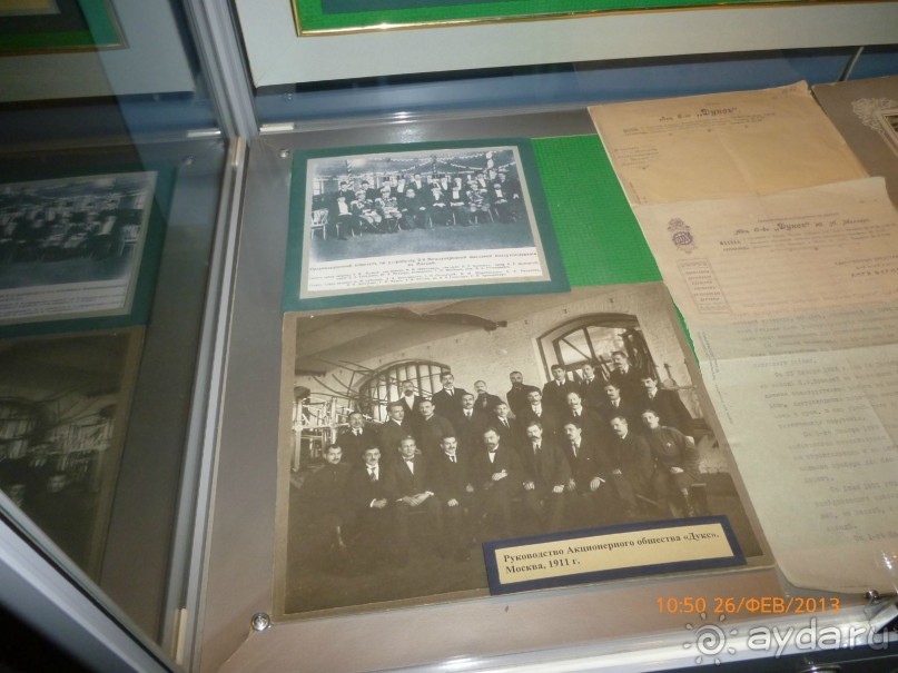 Музей ЦСКБ "Прогресс" - всё о ракетах и космосе, но завод изначально был велосипедным заводом