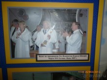 Музей ЦСКБ "Прогресс" - всё о ракетах и космосе, но завод изначально был велосипедным заводом