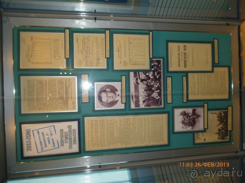 Музей ЦСКБ "Прогресс" - всё о ракетах и космосе, но завод изначально был велосипедным заводом