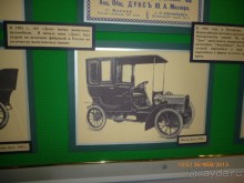 Музей ЦСКБ "Прогресс" - всё о ракетах и космосе, но завод изначально был велосипедным заводом