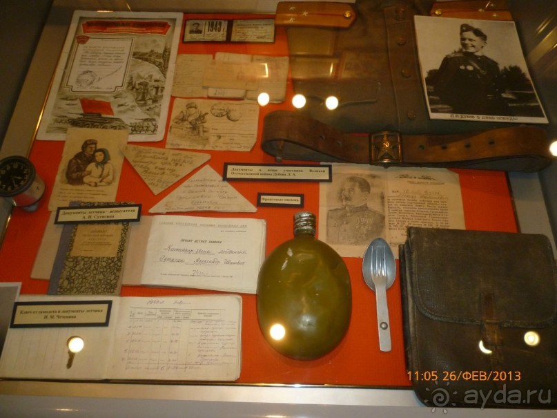 Музей ЦСКБ "Прогресс" - всё о ракетах и космосе, но завод изначально был велосипедным заводом