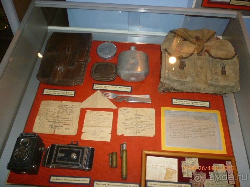 Музей ЦСКБ "Прогресс" - всё о ракетах и космосе, но завод изначально был велосипедным заводом