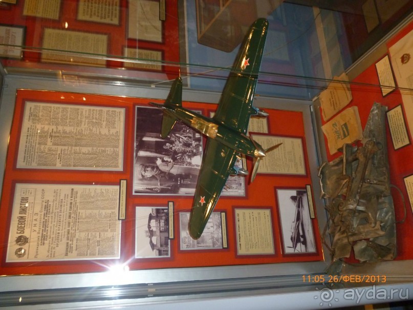 Музей ЦСКБ "Прогресс" - всё о ракетах и космосе, но завод изначально был велосипедным заводом