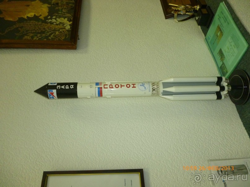 Музей ЦСКБ "Прогресс" - всё о ракетах и космосе, но завод изначально был велосипедным заводом