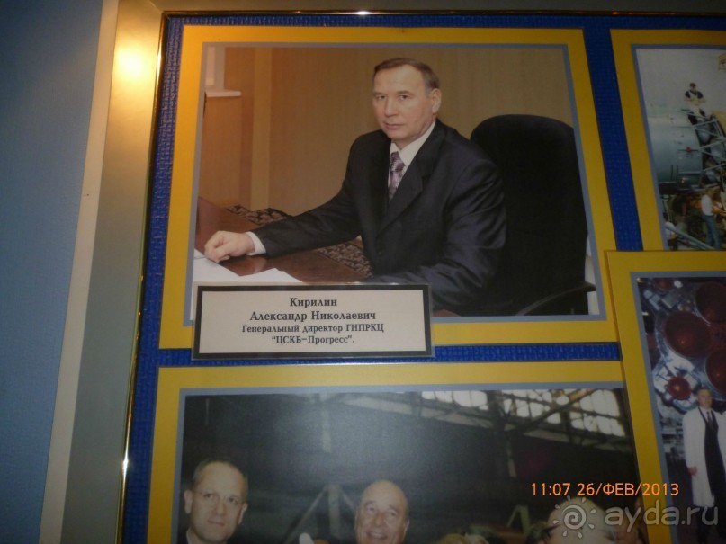 Музей ЦСКБ "Прогресс" - всё о ракетах и космосе, но завод изначально был велосипедным заводом