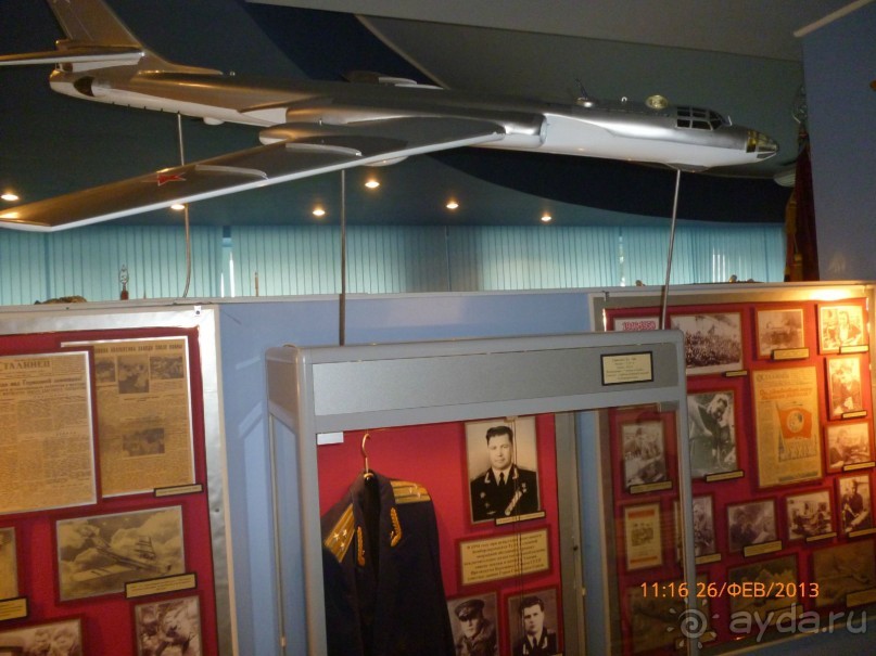 Музей ЦСКБ "Прогресс" - всё о ракетах и космосе, но завод изначально был велосипедным заводом