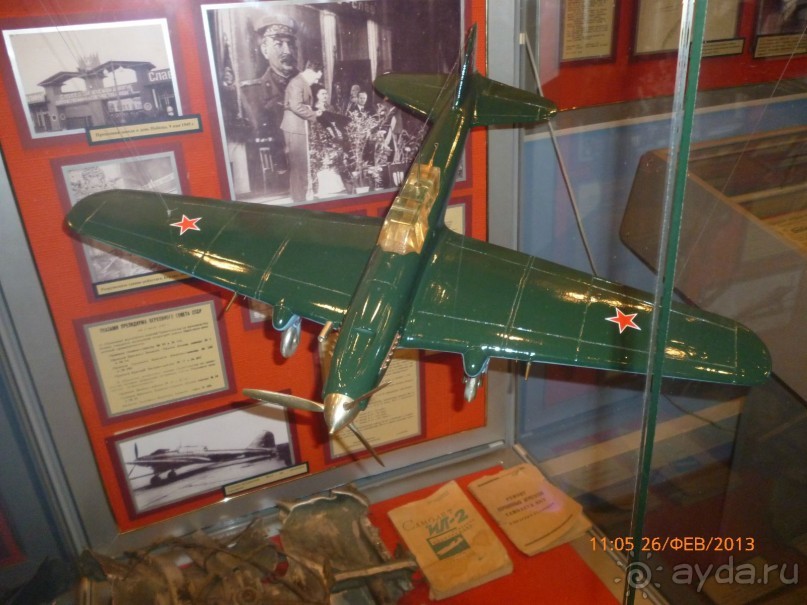 Музей ЦСКБ "Прогресс" - всё о ракетах и космосе, но завод изначально был велосипедным заводом