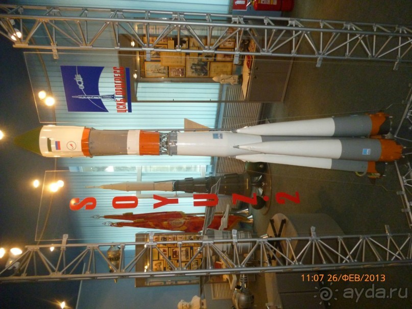 Музей ЦСКБ "Прогресс" - всё о ракетах и космосе, но завод изначально был велосипедным заводом