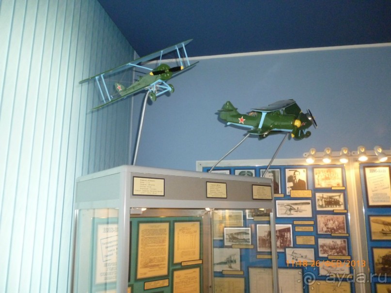 Музей ЦСКБ "Прогресс" - всё о ракетах и космосе, но завод изначально был велосипедным заводом