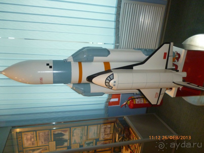 Музей ЦСКБ "Прогресс" - всё о ракетах и космосе, но завод изначально был велосипедным заводом