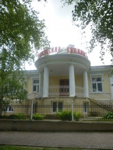 От Кисловодского мемориального музея-усадьбы художника Н. А. Ярошенко к музею крепости