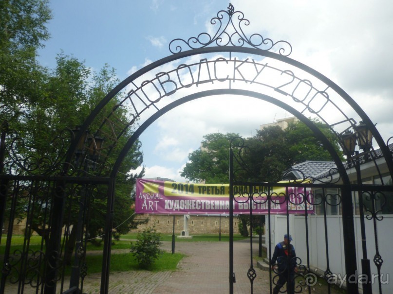 От Кисловодского мемориального музея-усадьбы художника Н. А. Ярошенко к музею крепости