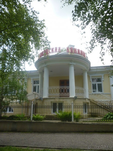 От Кисловодского мемориального музея-усадьбы художника Н. А. Ярошенко к музею крепости