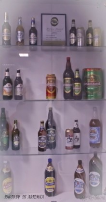 Предприятие "22" века пивоваренный завод "Балтика" в Самаре