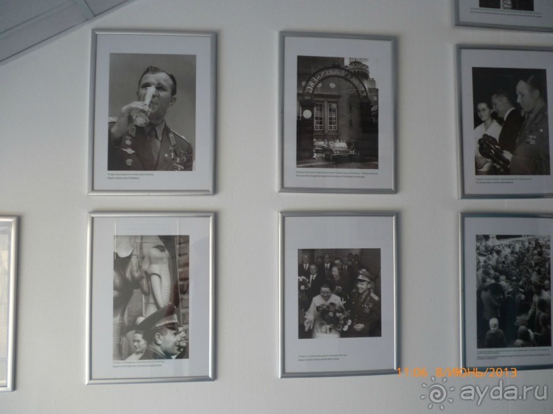 Предприятие "22" века пивоваренный завод "Балтика" в Самаре