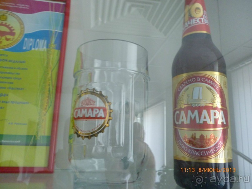 Предприятие "22" века пивоваренный завод "Балтика" в Самаре