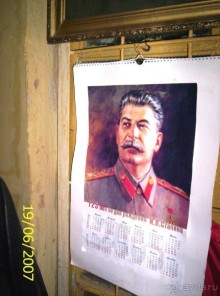 Со всей России и не только посещают уникальный самарский Бункер Сталина