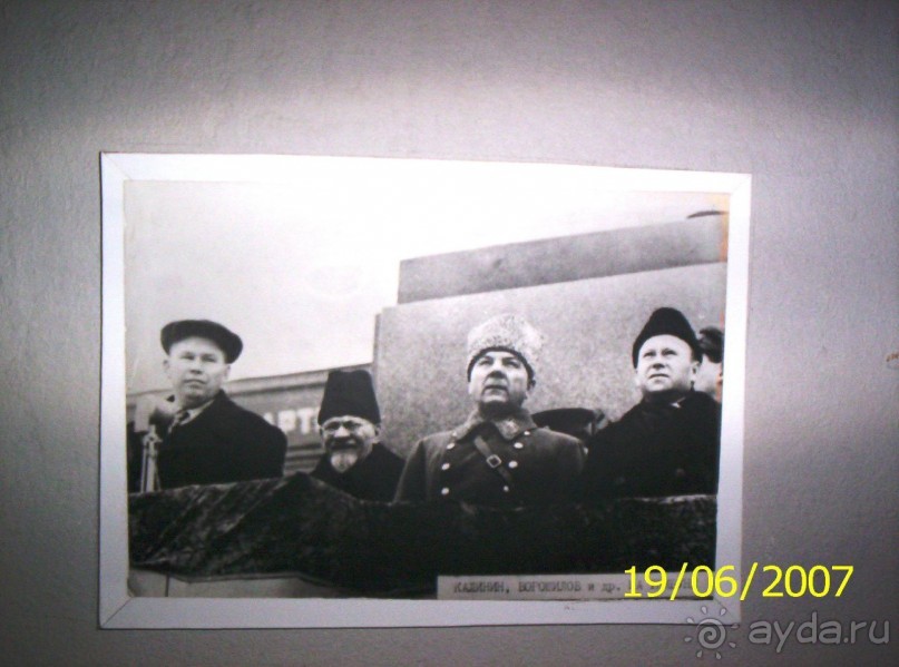 Со всей России и не только посещают уникальный самарский Бункер Сталина