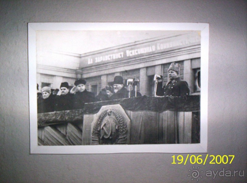 Со всей России и не только посещают уникальный самарский Бункер Сталина