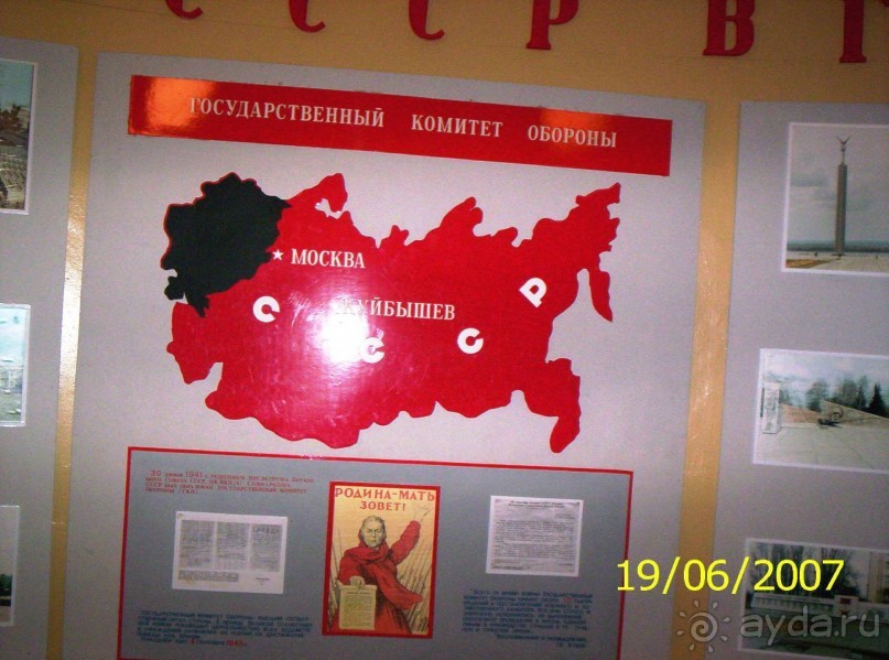 Со всей России и не только посещают уникальный самарский Бункер Сталина