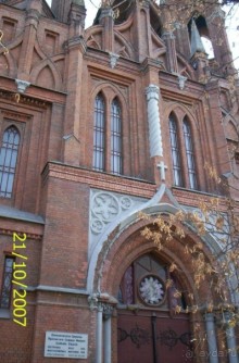 Музей антропологии и этнографии им. Петра Великого (Кунсткамера) - посетила Самару в особняке Дом К	